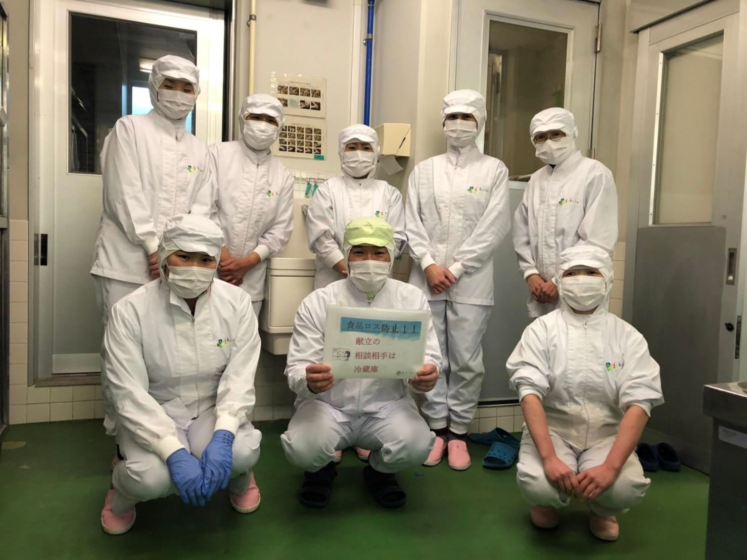 Sdgs 学校給食 葉隠勇進が 食品ロス ゼロ を究める学校給食の現場力 ３０選を公開 ソシオークグループのプレスリリース