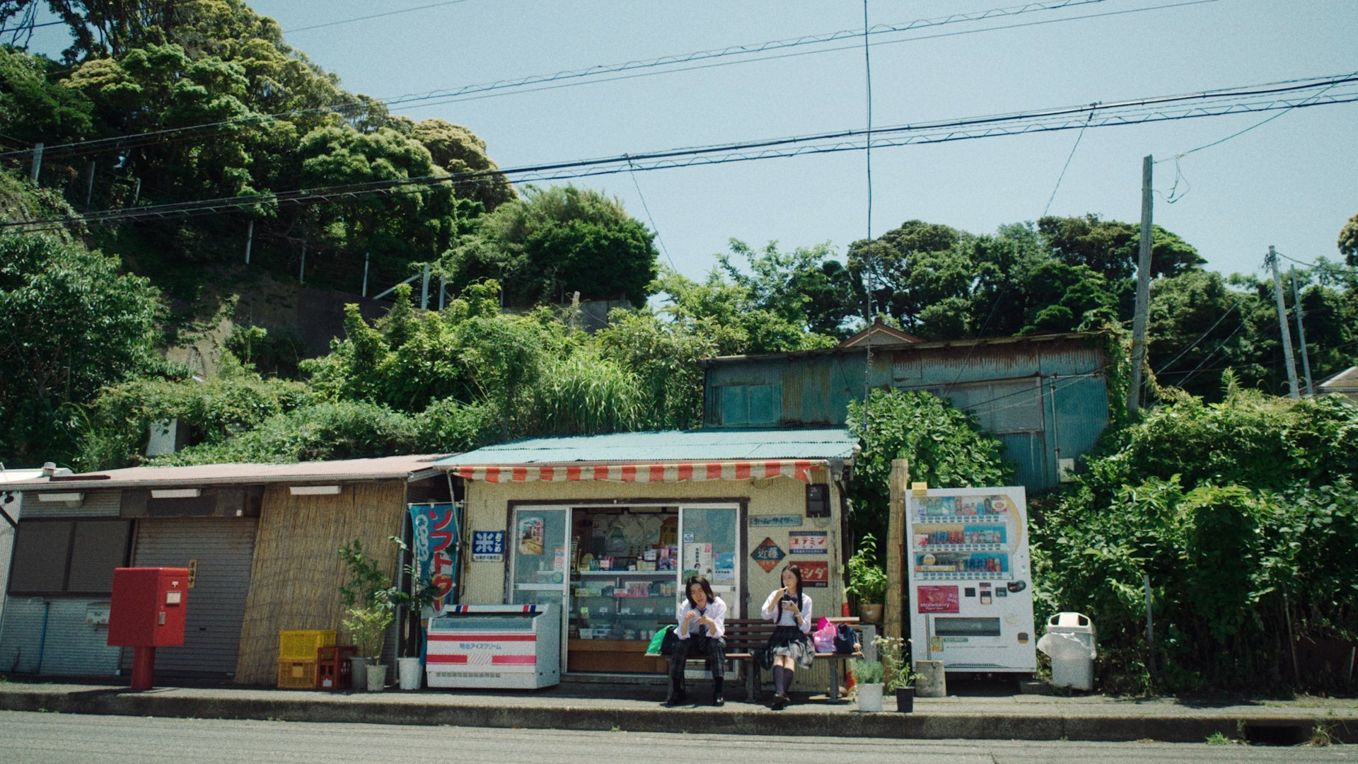 第１話「語　呂」篇