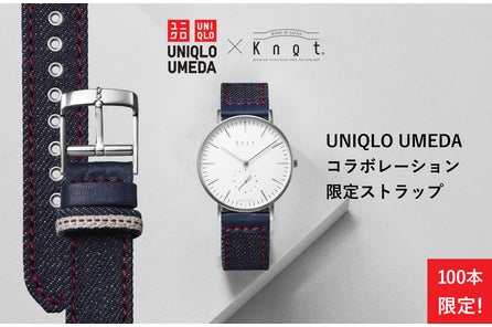 株式会社Knotのプレスリリース|PR TIMES 株式会社Knotのプレスリリース|PR TIMES
