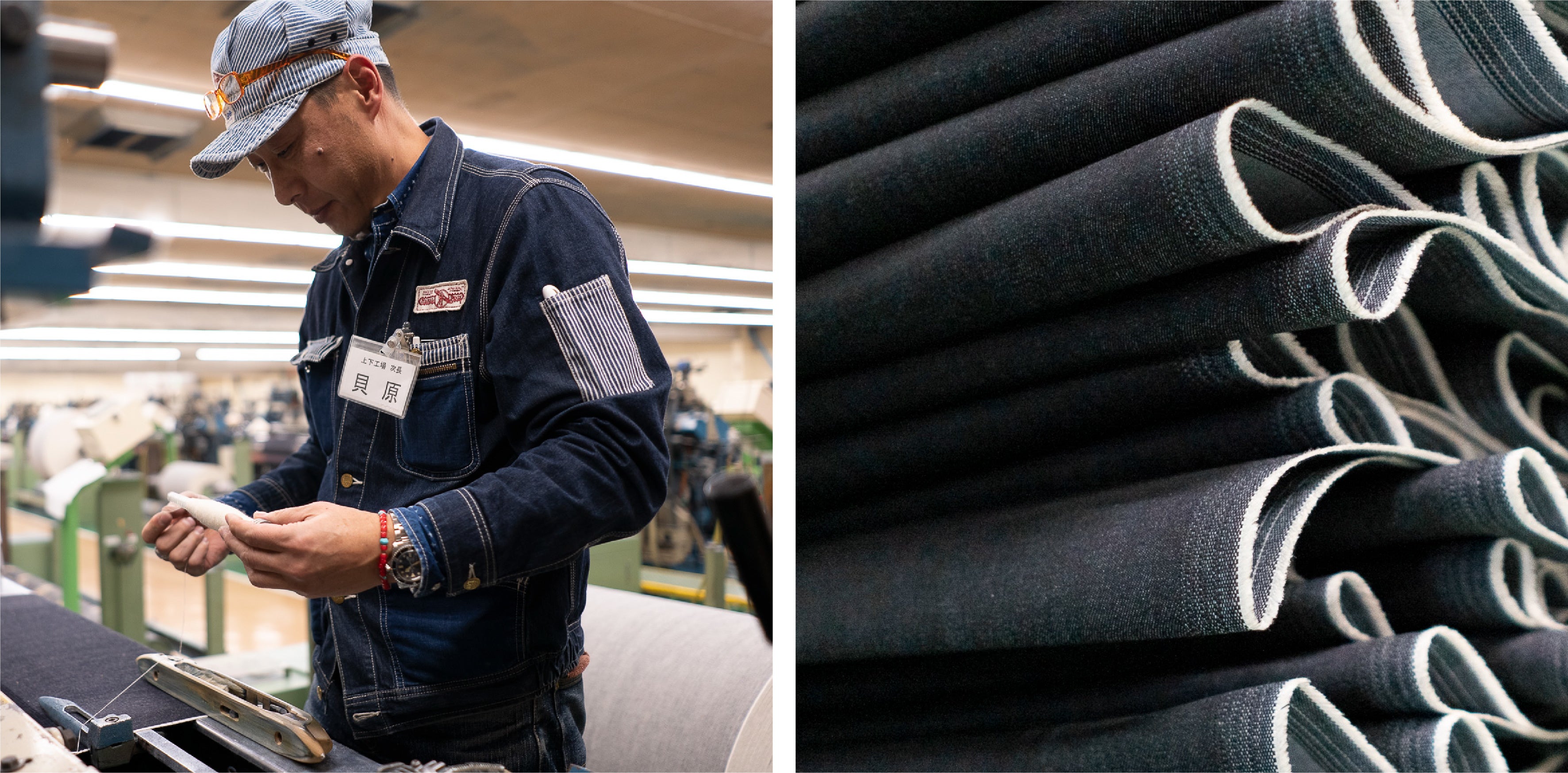 世界が認める唯一無二の「カイハラ」ジャパンデニム