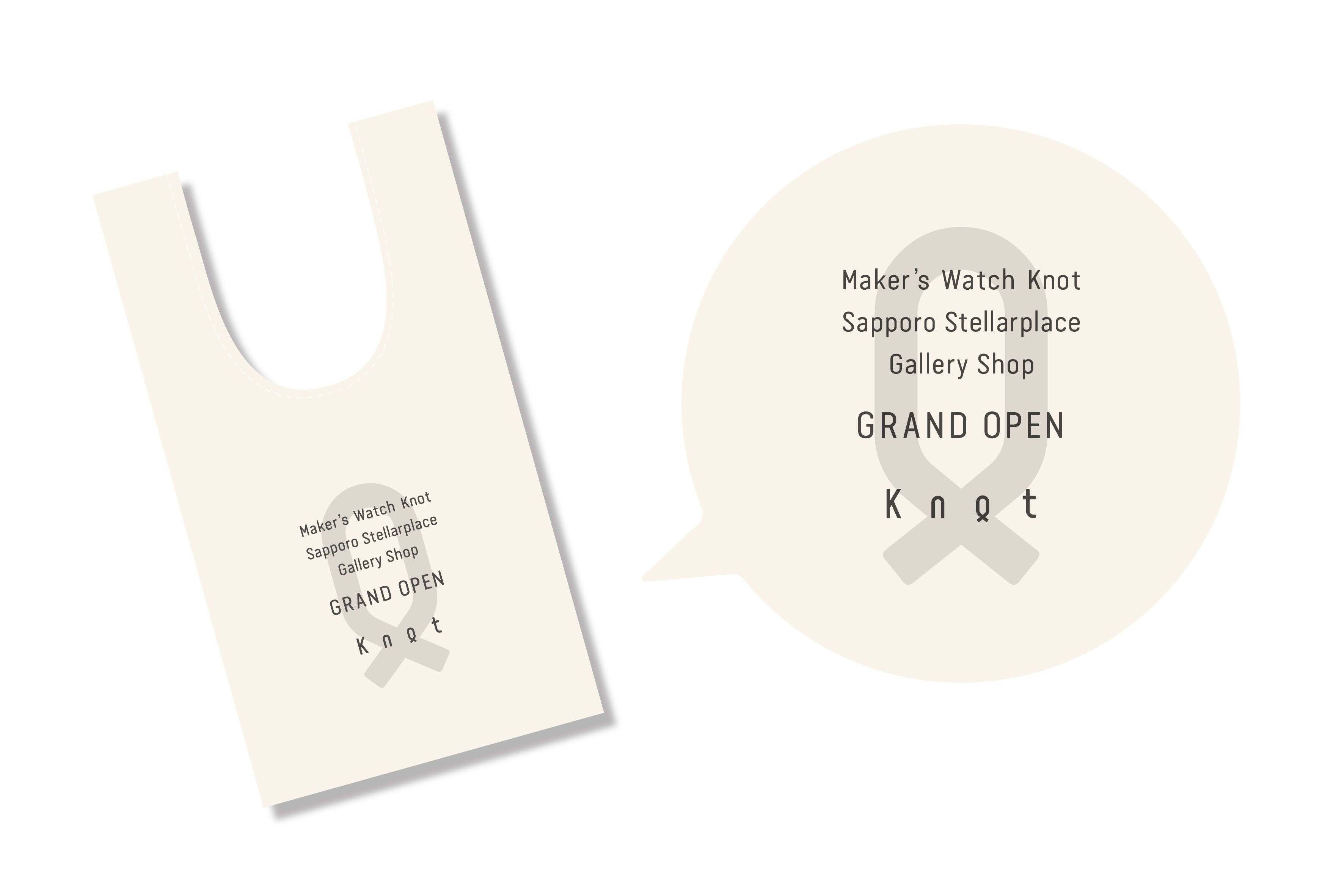 北海道初出店「Maker's Watch Knot 札幌ステラプレイスギャラリー