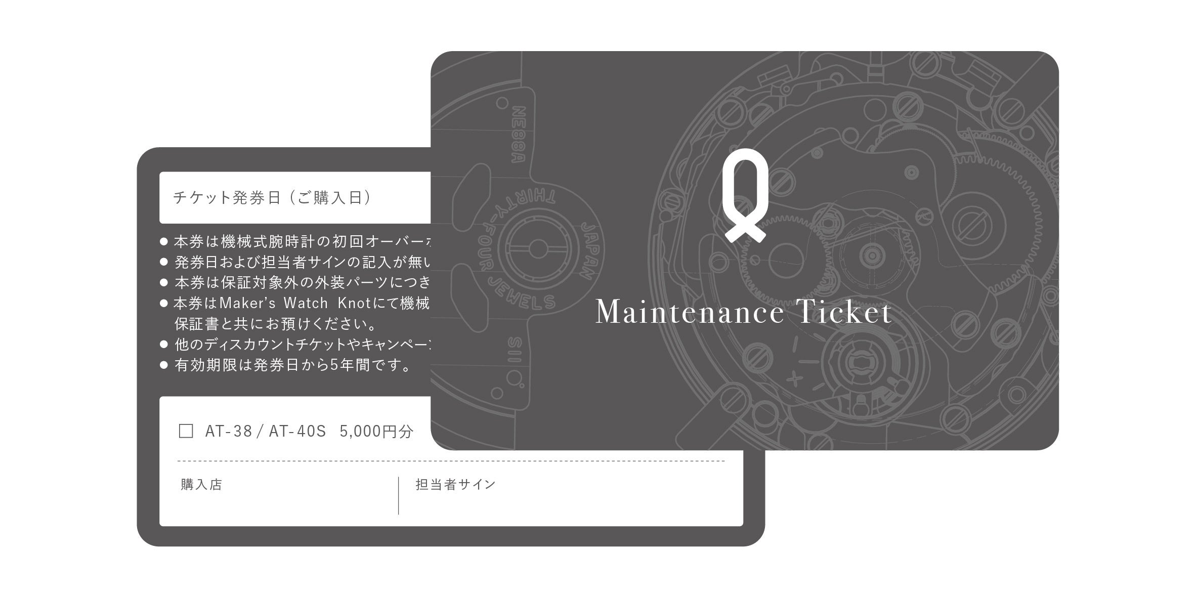 Knot CAS-36SVWH1 腕時計 メンズ レディース 機械式 ホワイト