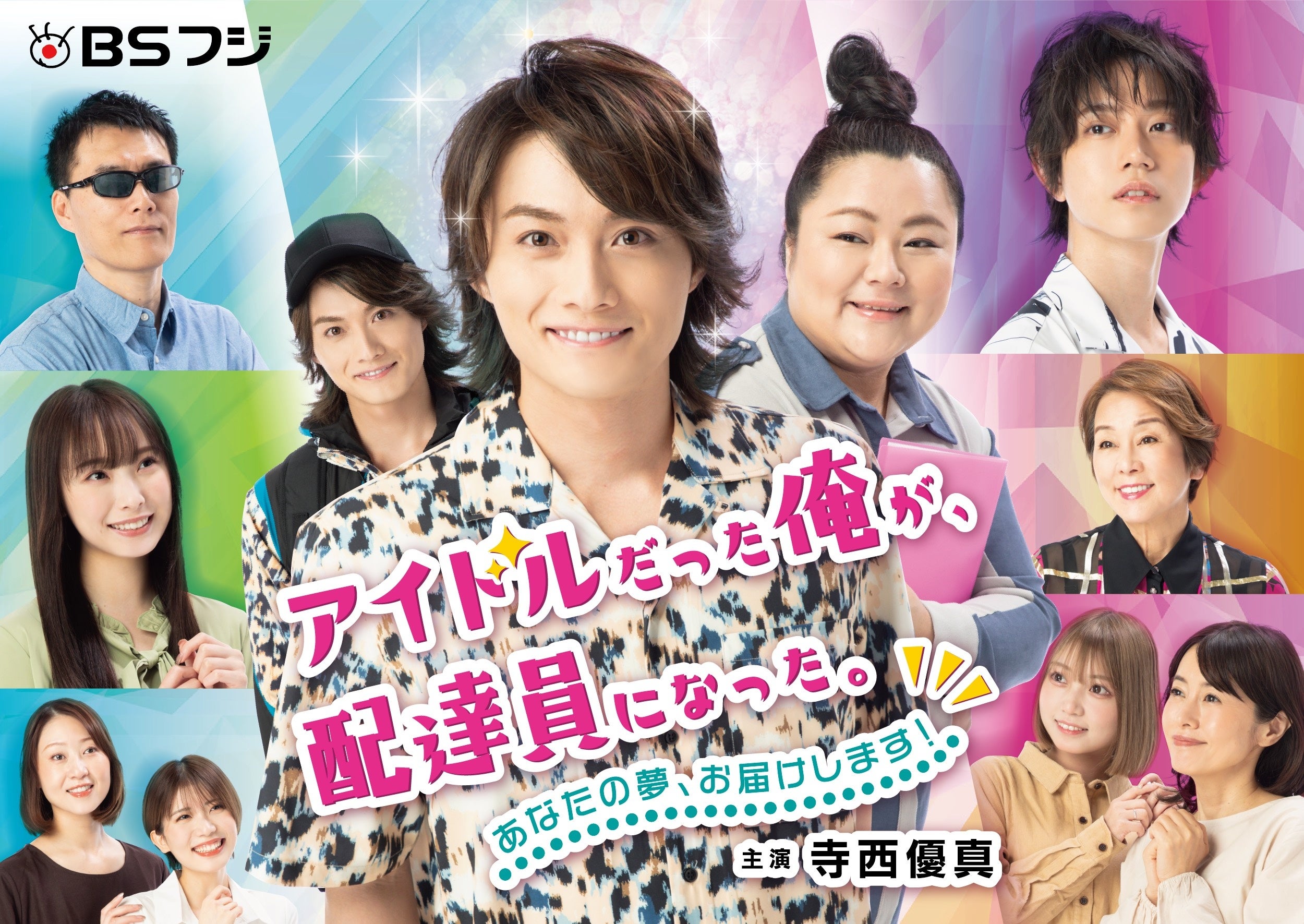 絶版本　未来予知占星術　世界占星学選集　エドナ・Ｃ・ラインベルド著　／　除籍本 絶版本 未来予知占星術 世界占星学選集 エドナ・C
