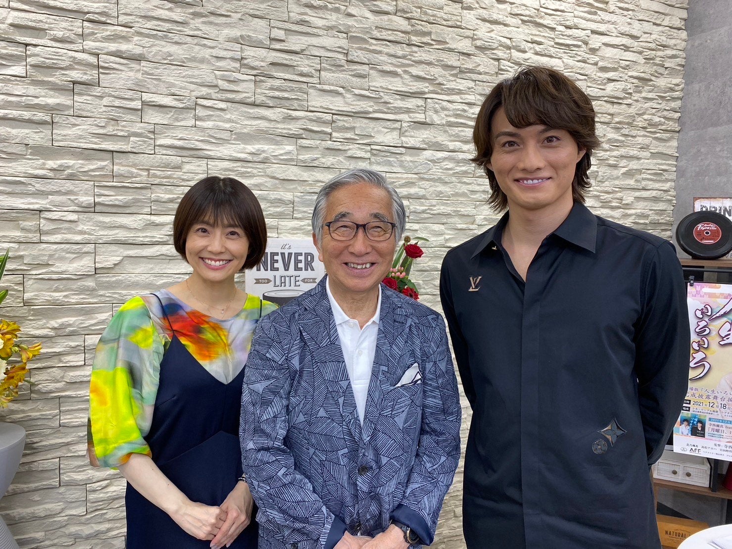 活動歴および当時の関連ビジュアル記録