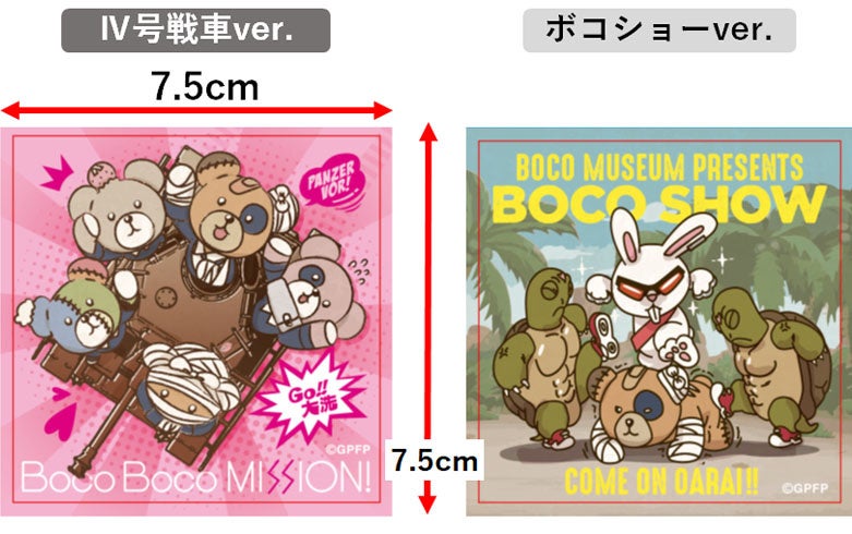 ガールズ&パンツァー　グッズ ガールズ＆パンツァー グッズセット｜ガールズ＆パンツァー最終