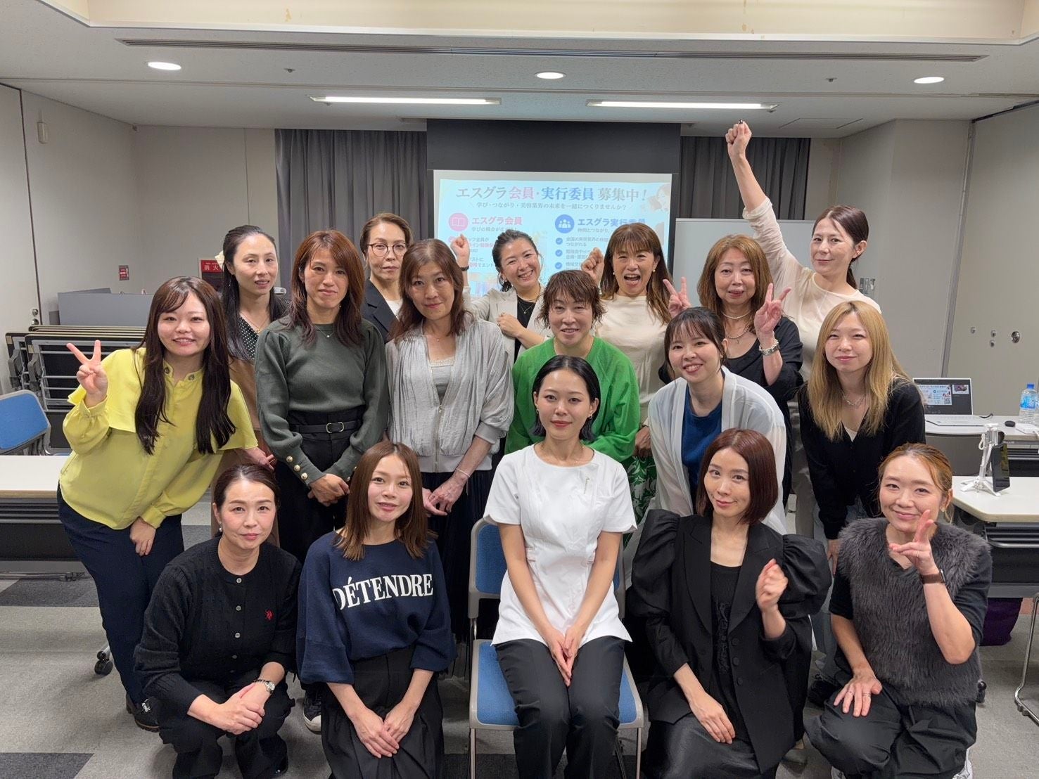 「日本一の技術」を地域の学びへ。エステティックグランプリ中四国支部が技術・接客セミナーを広島で開催