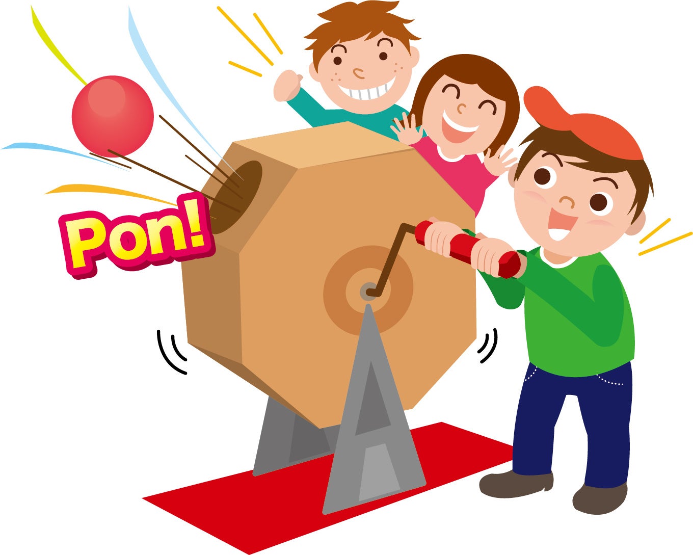 ご家族みんなで♪