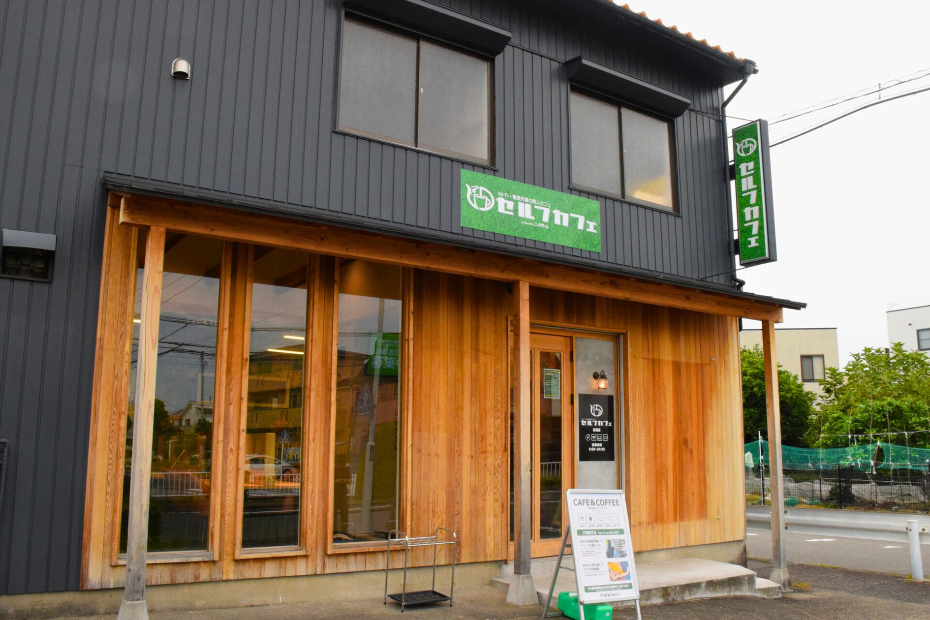 そのひとくちに、森が宿る。和栗を起点とした食の循環プラットフォーム 食べて語る産地応援「BIKKURI LUNCH 2026」始動