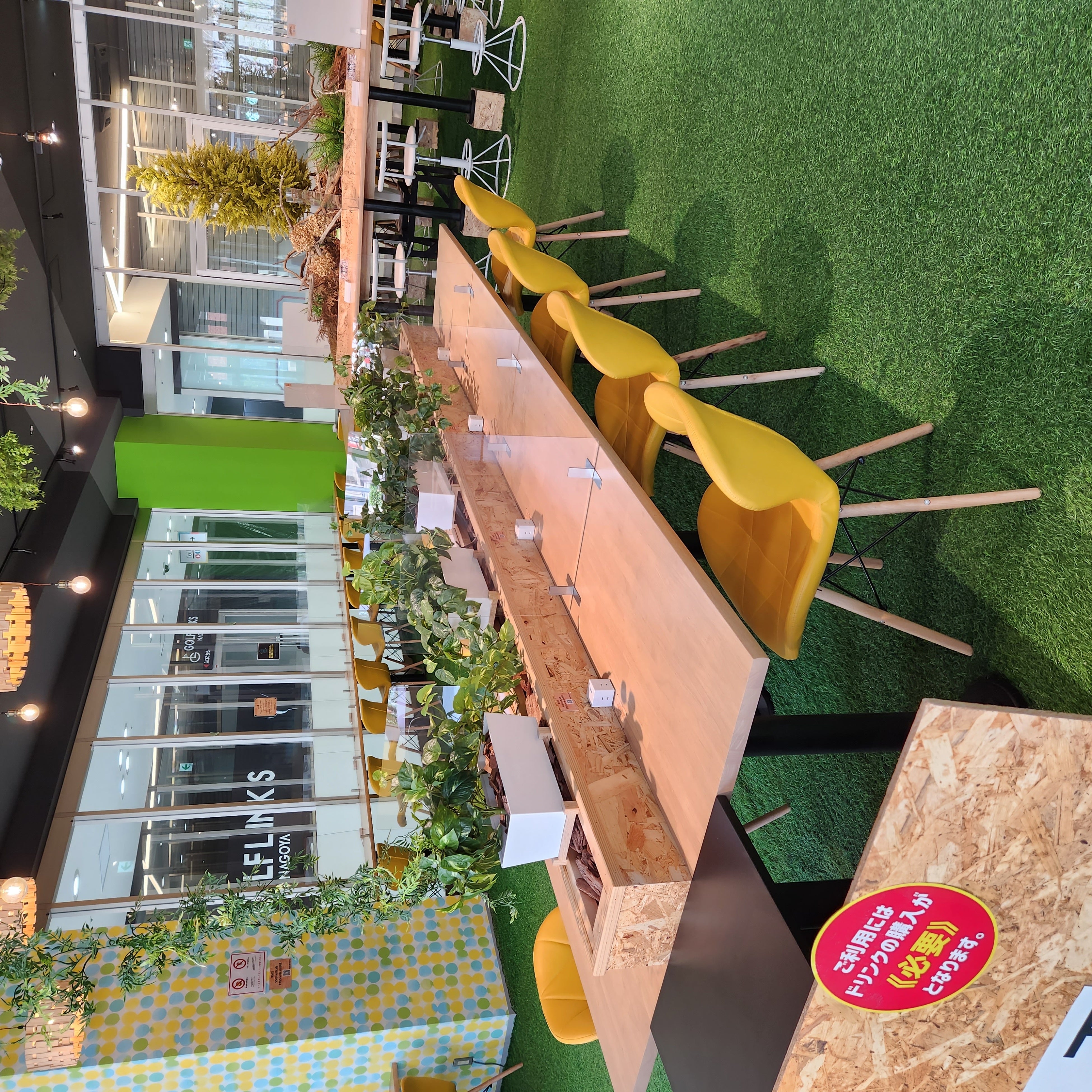 個人席も多く確保