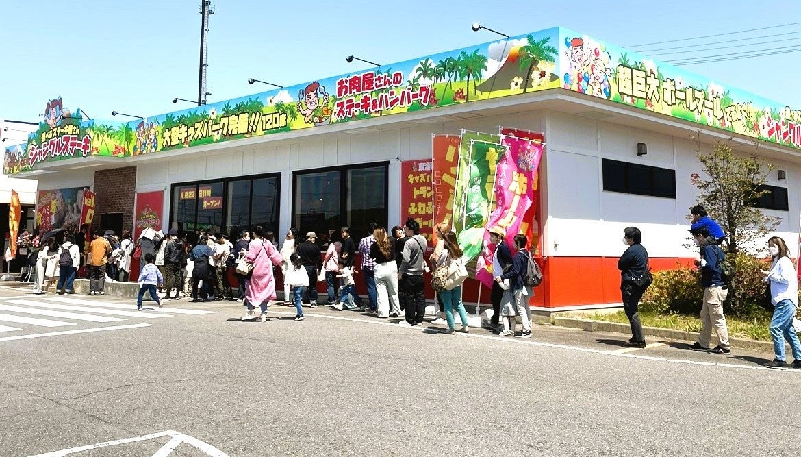 2023年4月22日（土）オープン初日の行列