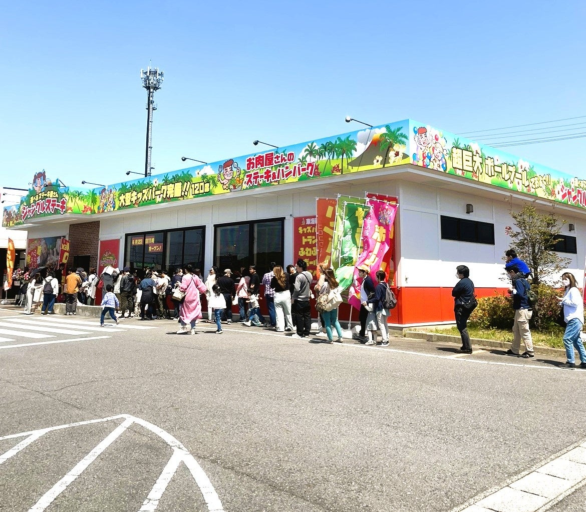 2023年4月22日（土）オープン初日の行列