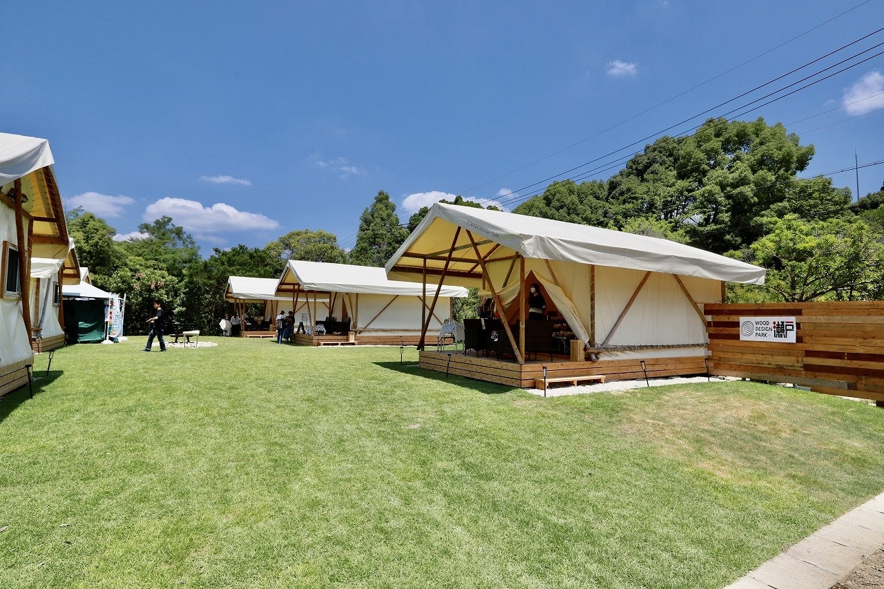 2023年7月にOPENしたばかりの新しい施設「ウッドデザインパーク瀬戸」愛知県瀬戸市
