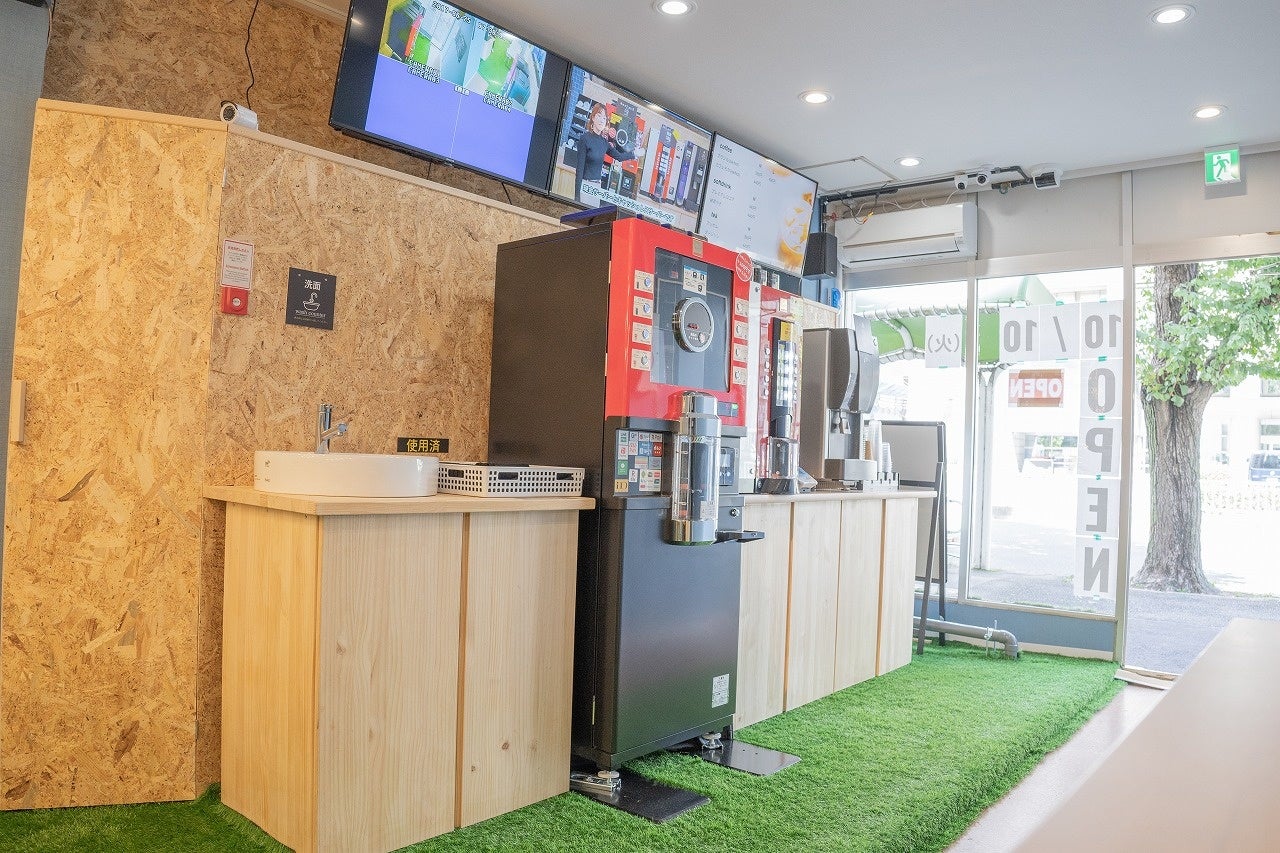 ドリンク1杯購入で時間無制限で利用可