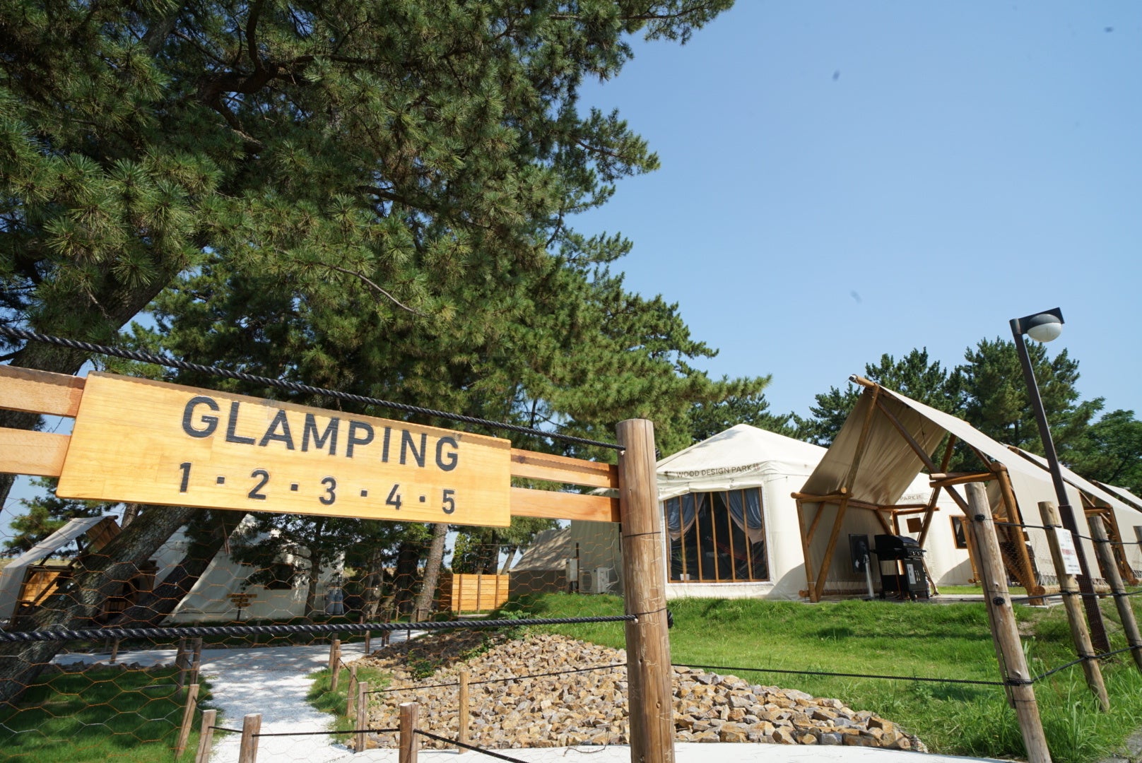 公園で沢山遊べます