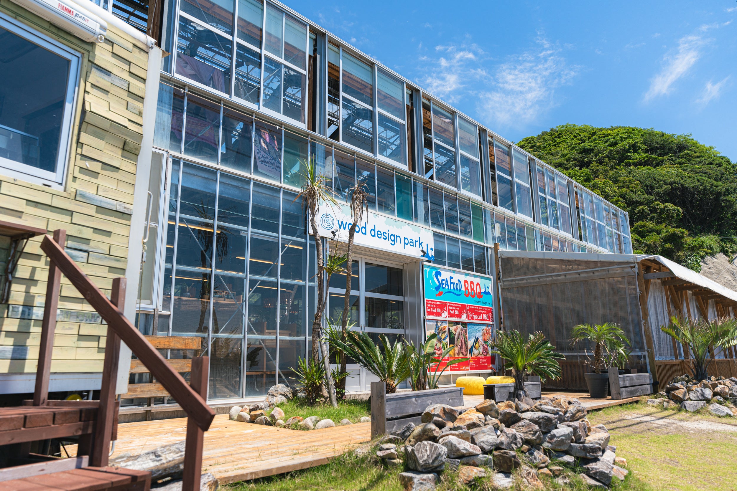 WOOD DESGIN PARK野間