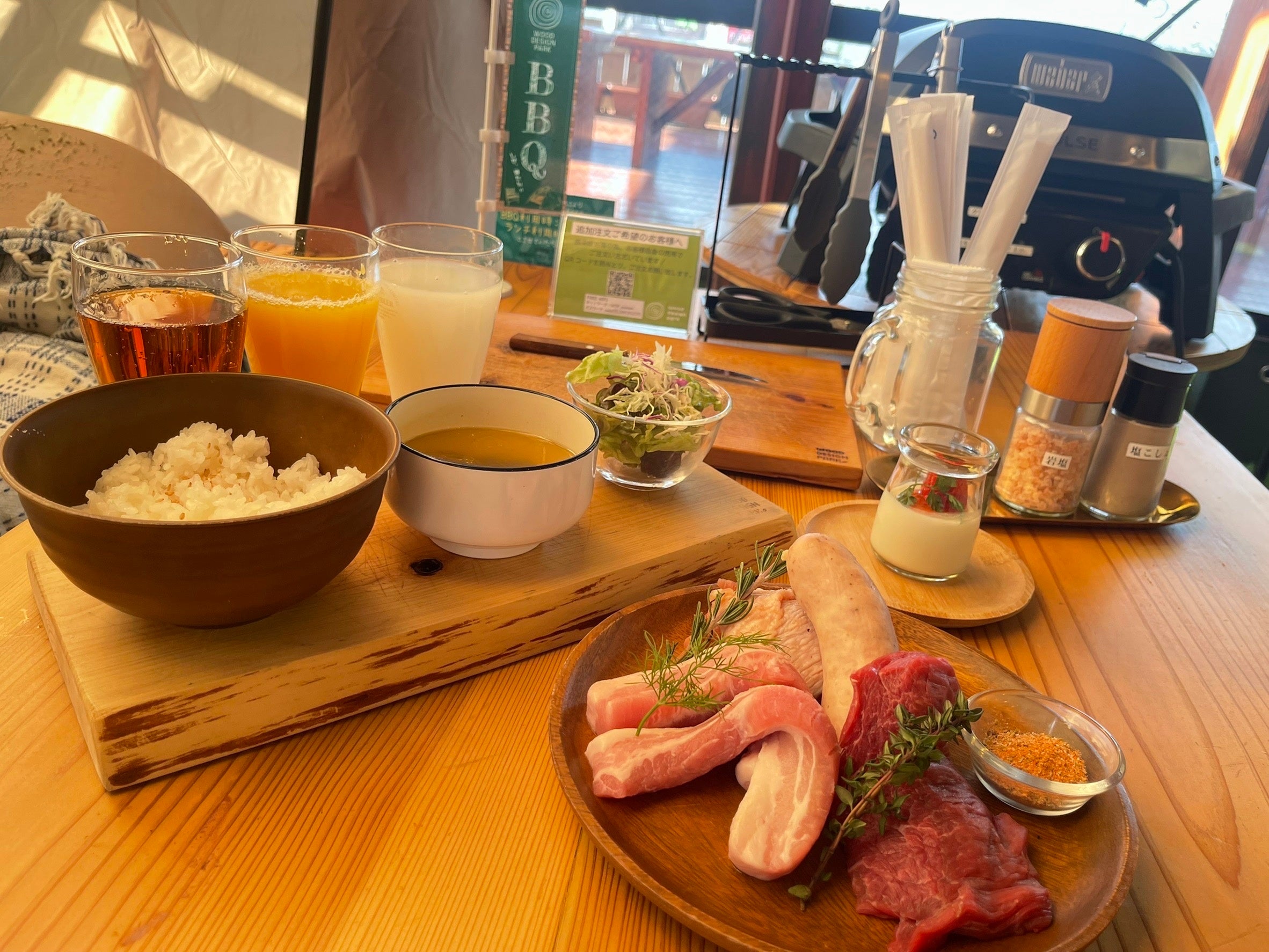 BBQランチセット