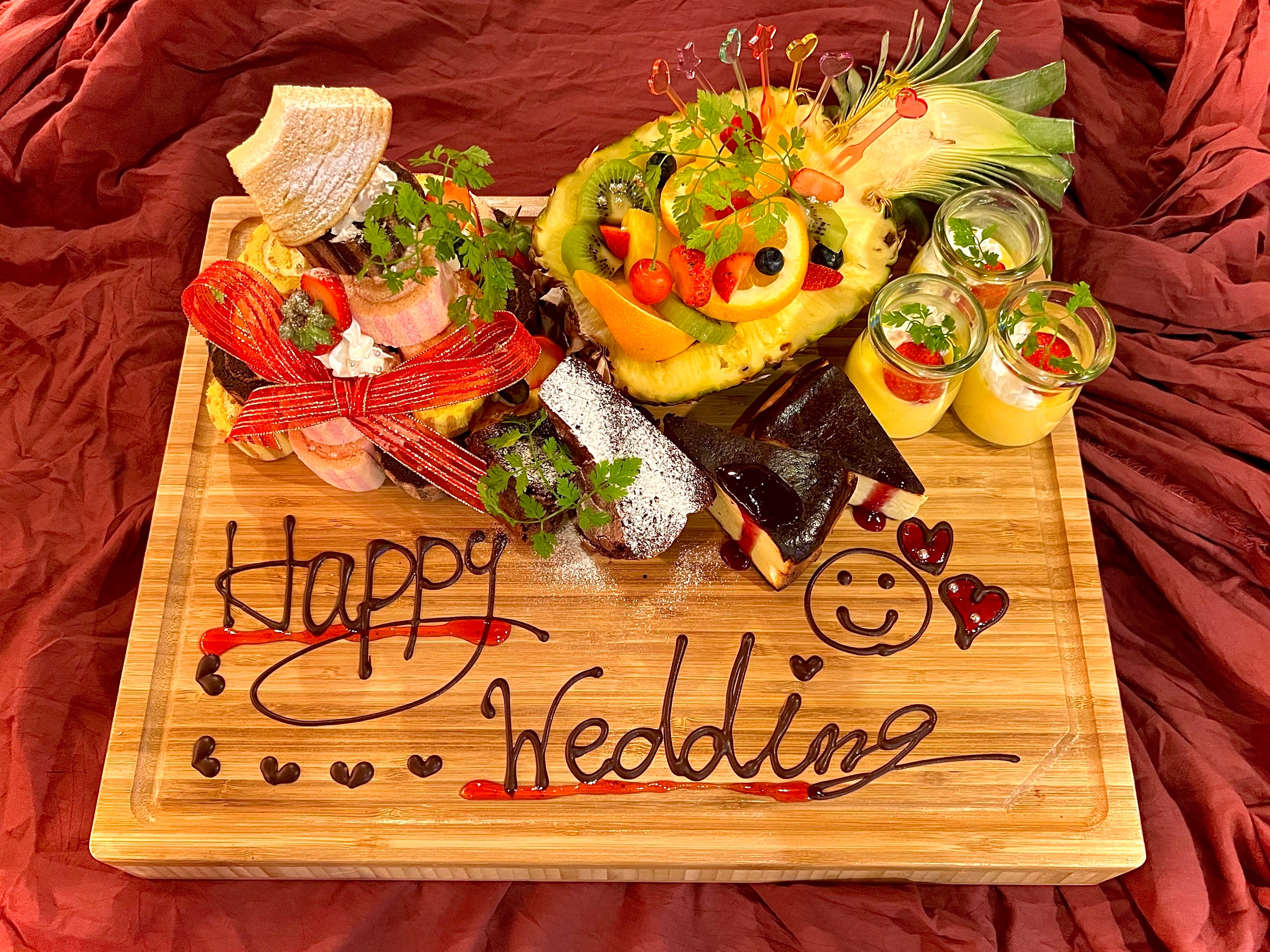 メッセージも承っております！