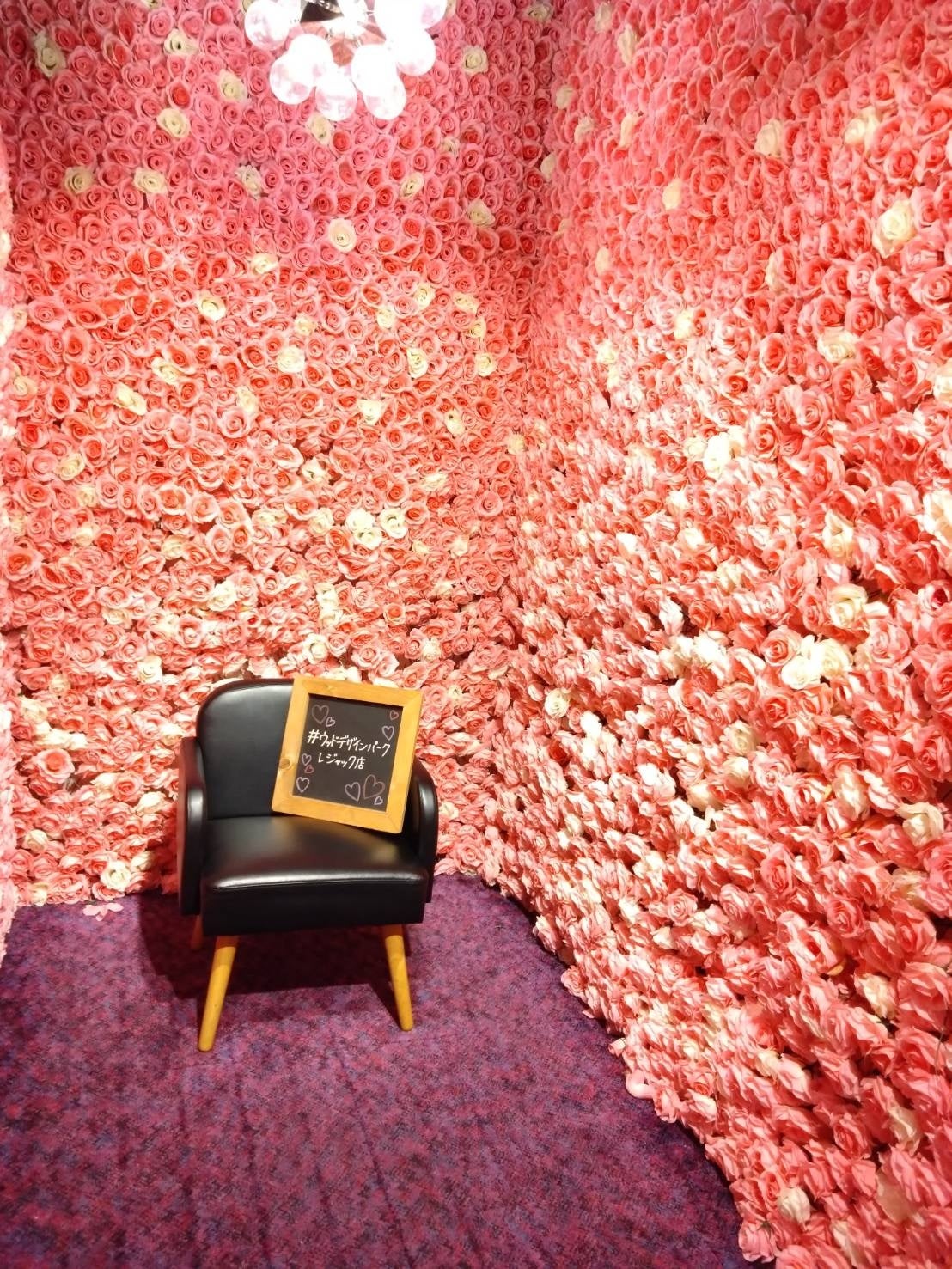 お花に囲まれた事あります？