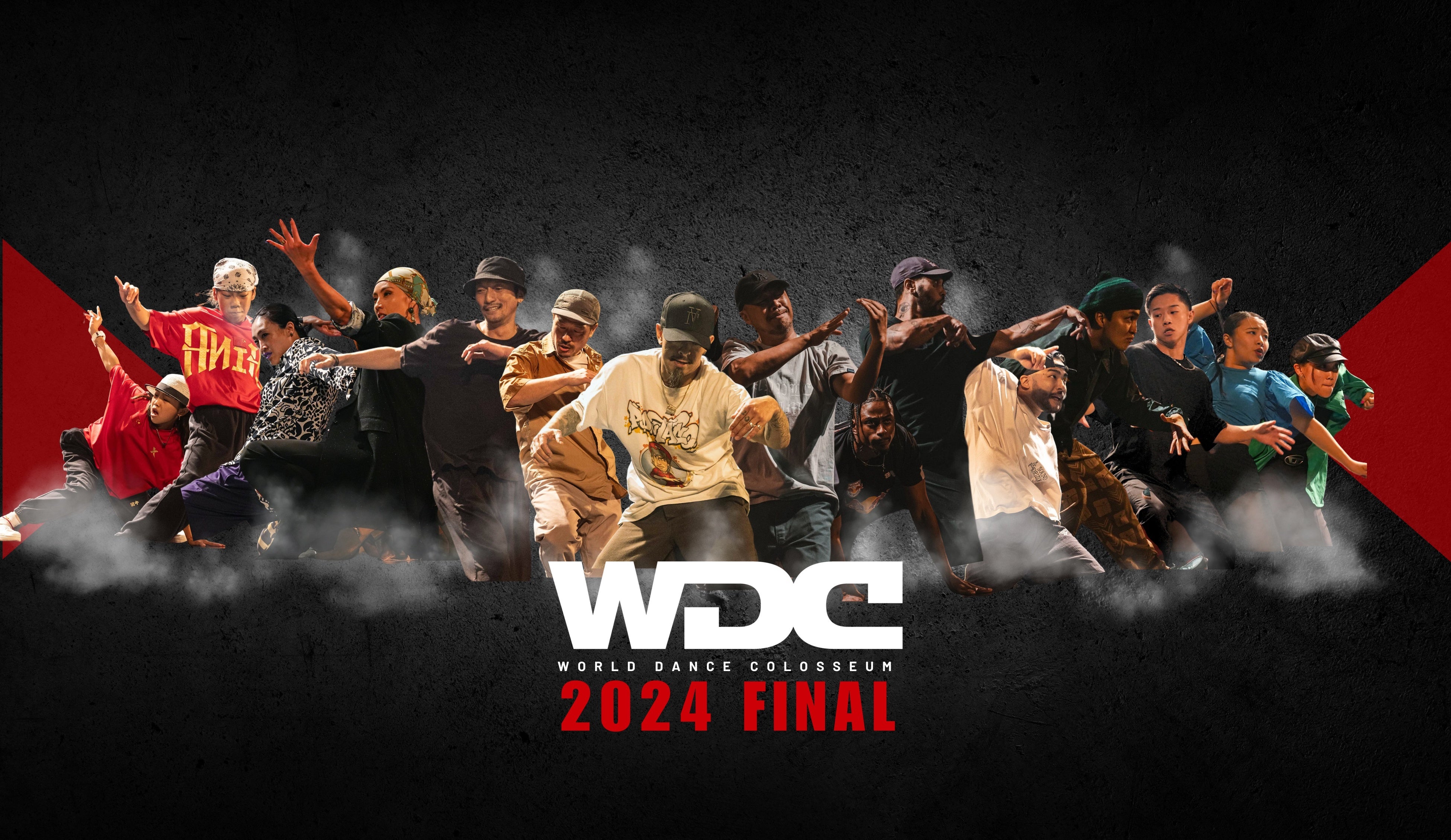 ストリートダンスのオリンピック「WDC 2024 FINAL」開催決定