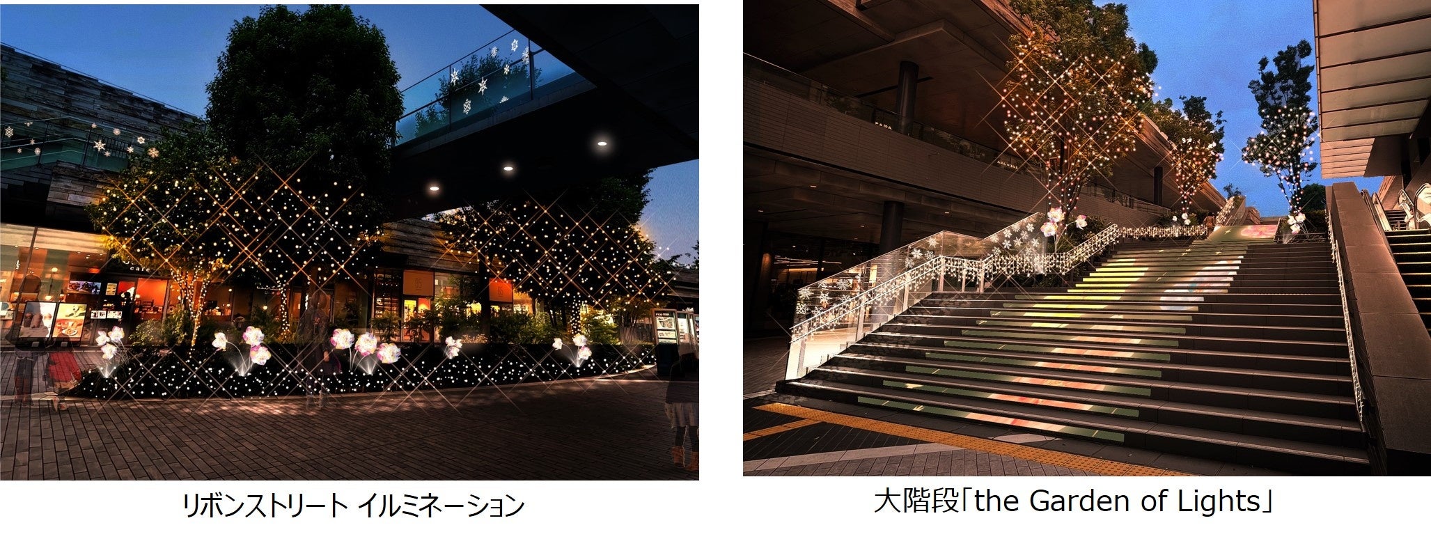 cmn様購入済み！謹賀新年のイルミネーション 楽天市場】イルミネーション お正月の通販