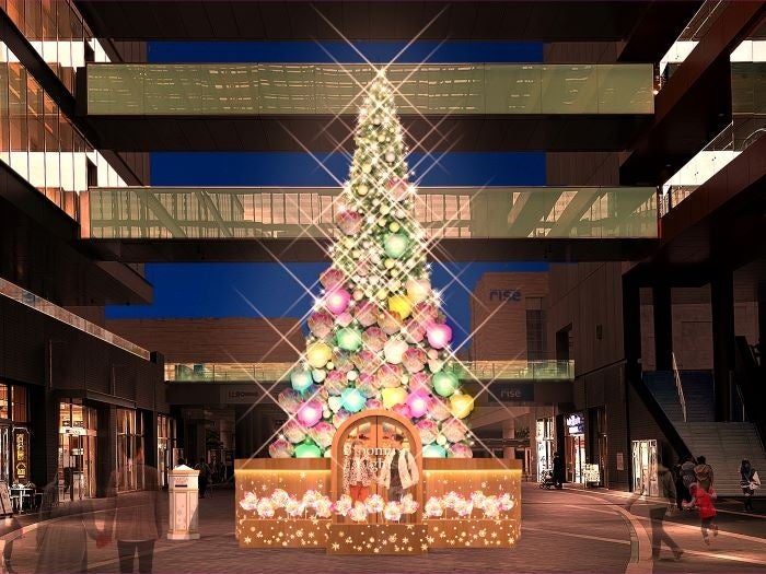ゆず　クリスマスツリー TSUZUMI Tokyo クリスマスツリー
