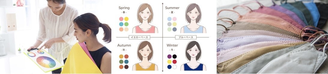 ※画像はイメージです