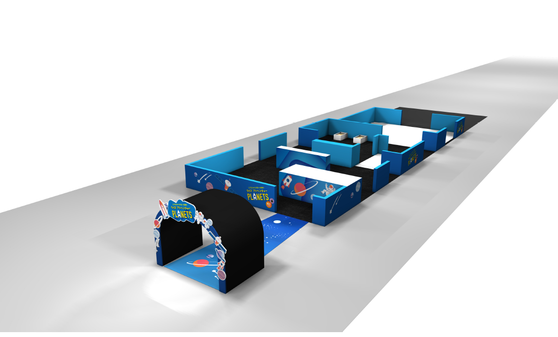 ※画像はイメージです。