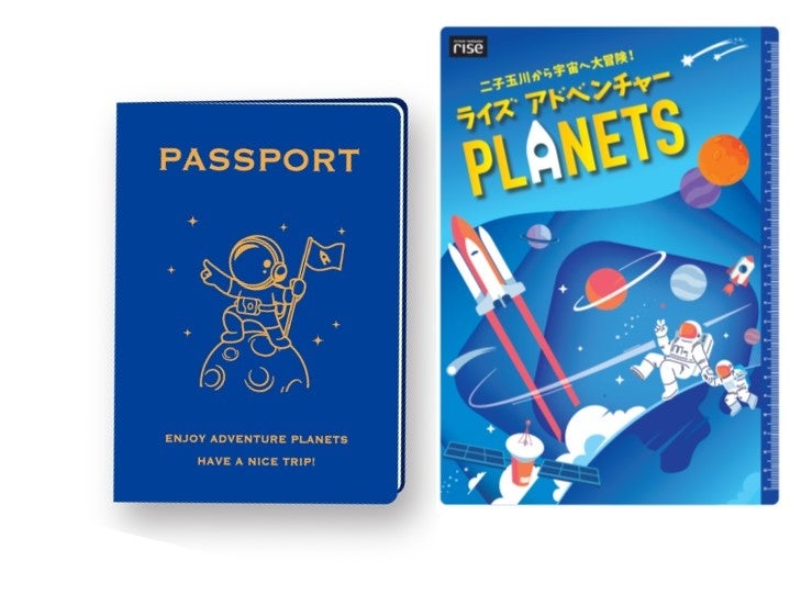 （画像左）イベントパスポート （画像右）ノベルティ（下敷き）