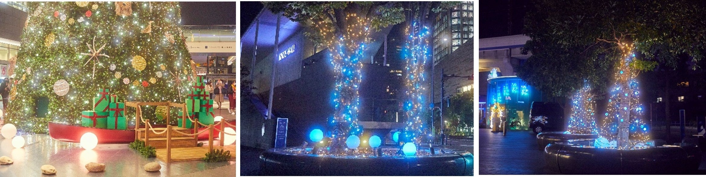 二子玉川ライズ Winter Rise 22 水辺の国のクリスマス 高さ約13ｍ 鏡映しのクリスマス ツリー が11月11日から点灯開始 東急株式会社 二子玉川ライズ のプレスリリース