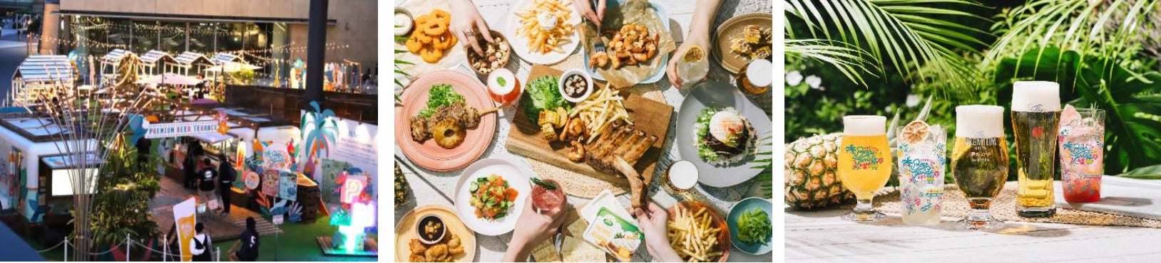 ▲プレミアムビアテラス イメージ