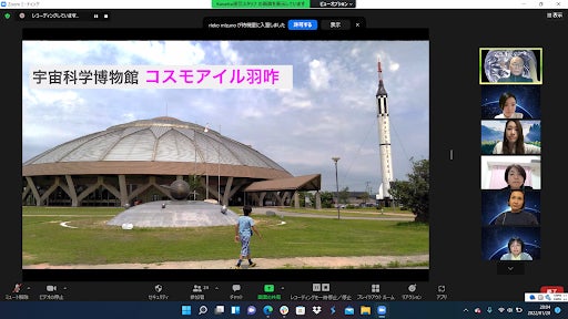 【コスモ女子勉強会】全てが本物の宇宙科学博物館!「コスモアイル羽咋」の仕掛け人高野誠鮮氏に聞く博物館設立の想いと宇宙教育 事後レポート