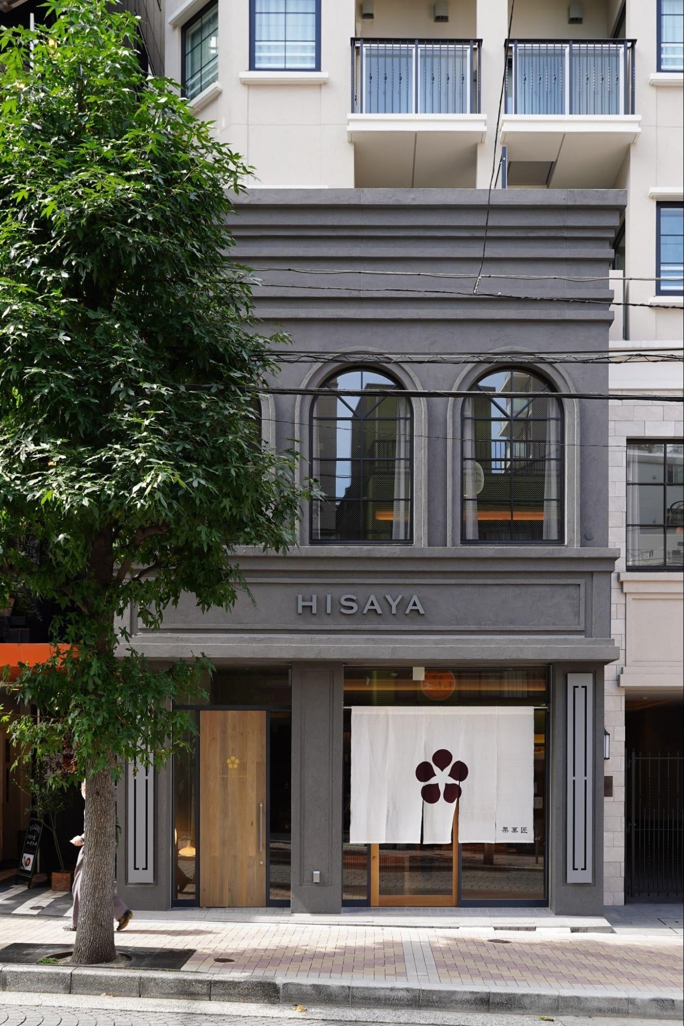 （HISAYA KYOTO 麻布十番店)