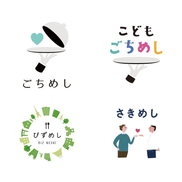 Pay it forward’（ペイフォワード：恩送り・利他）の気持ちが社会に拡がり循環する新しい「利他の経済」