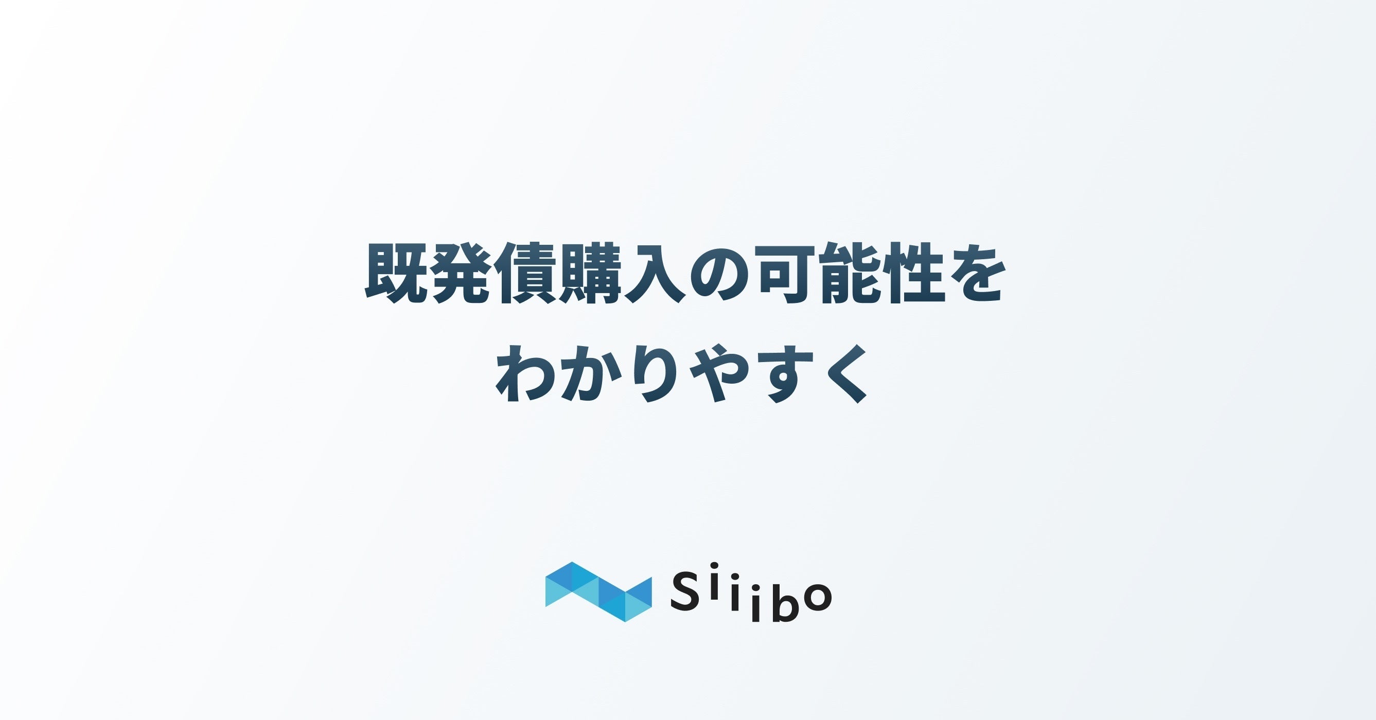 既に売却済みにてご購入は不可となります。 図解でよくわかる】相続した不動産の売却にかかる税金と節税に