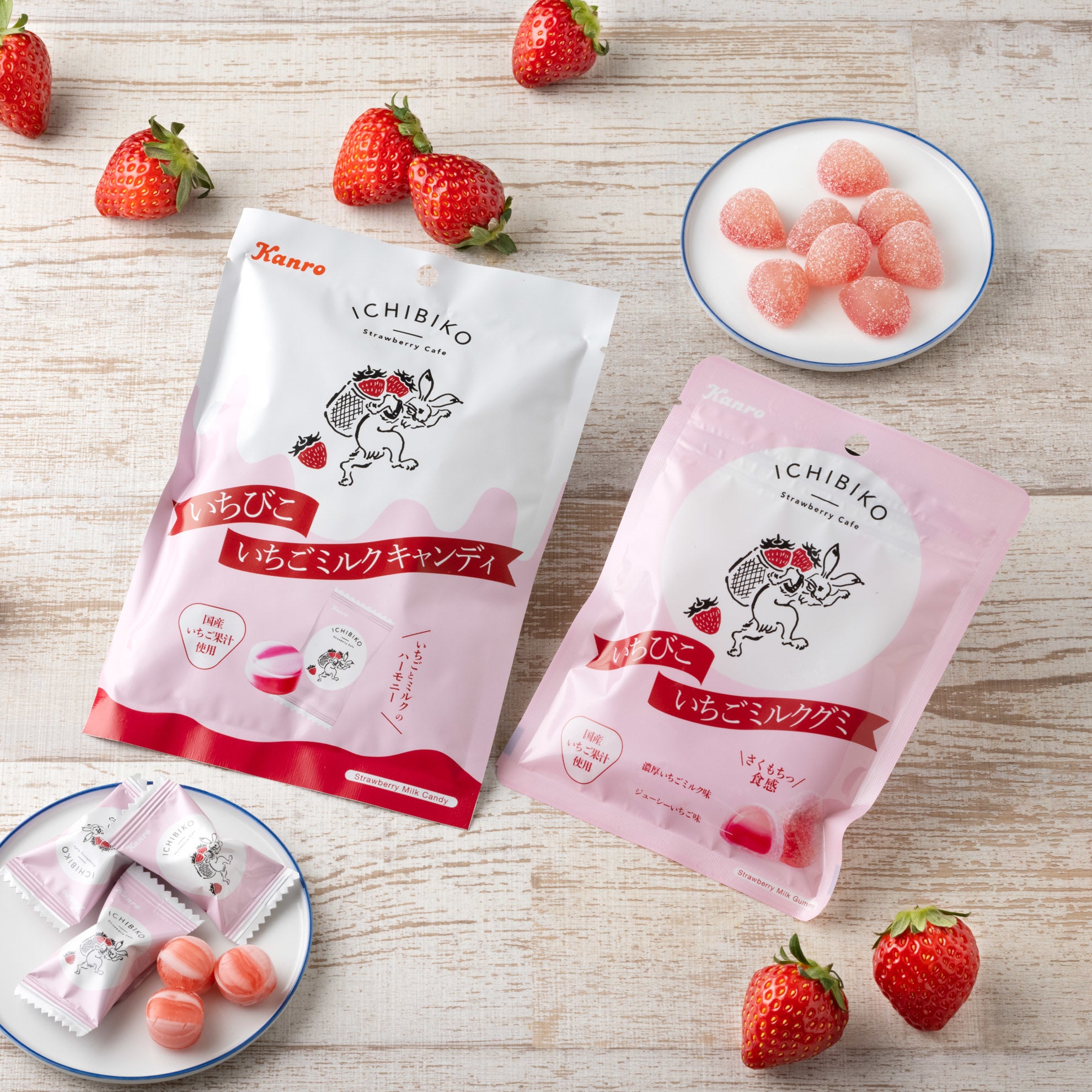 ICHIBIKO×セブン‐イレブン商品 第2弾 / いちびこの人気ドリンク