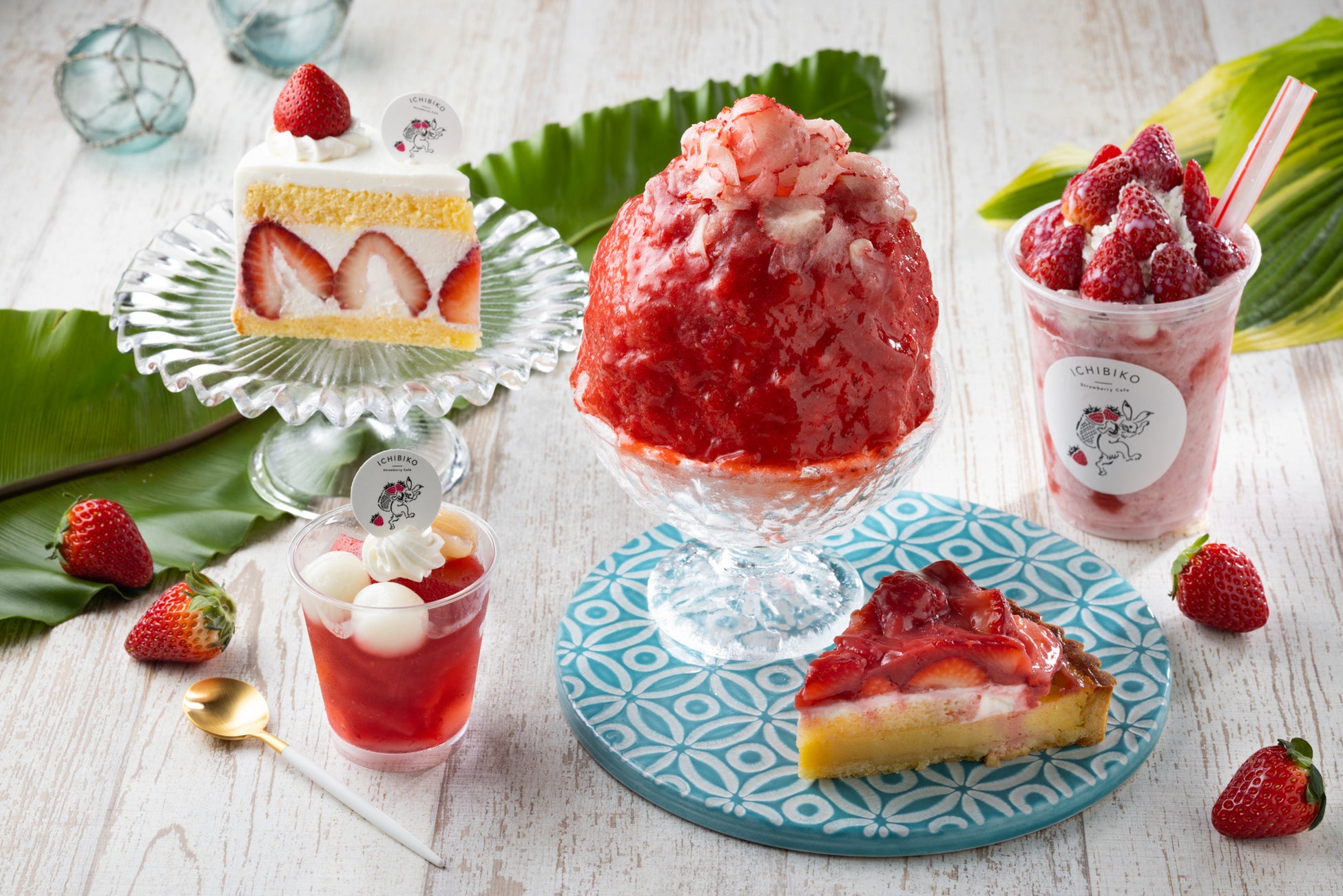 2022 ICHIBIKO Joyful SUMMER かき氷やスムージー、ゼリー、タルトなどさまざまな夏限定いちごスイーツが新発売