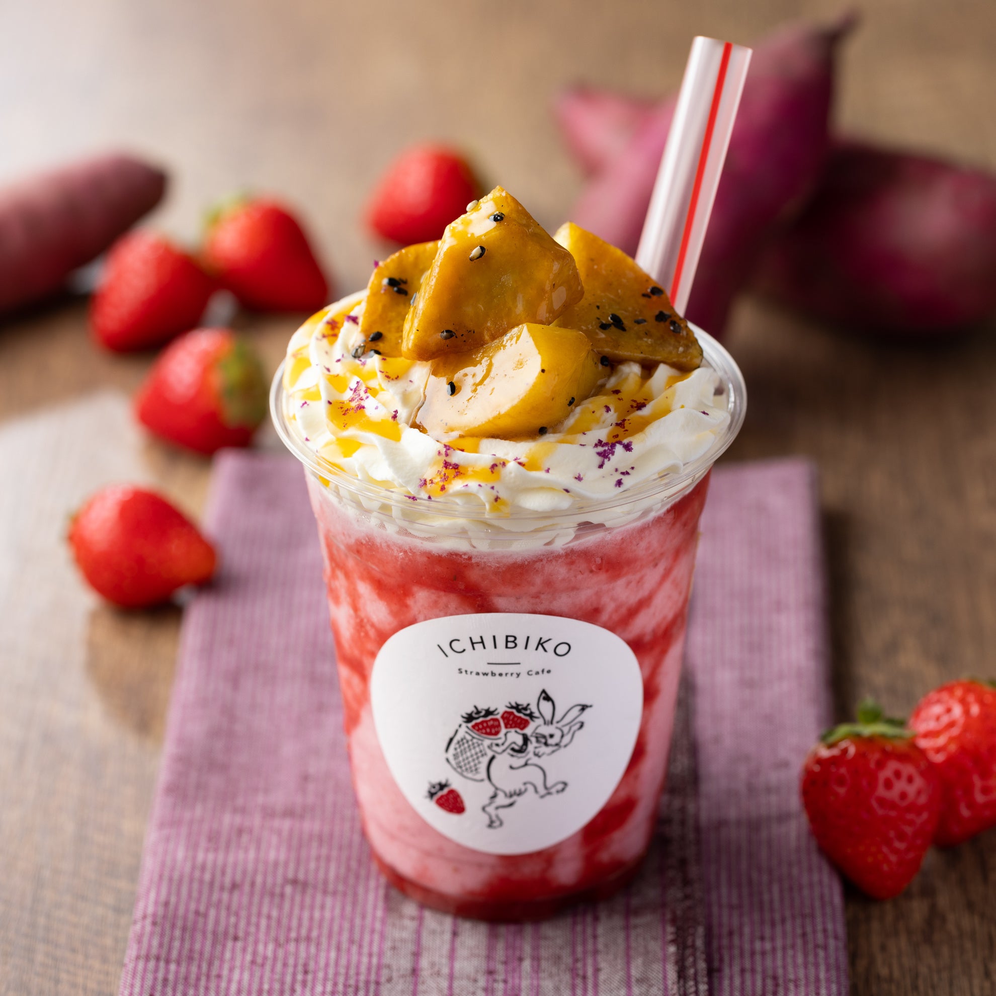 おいもストロベリースムージー