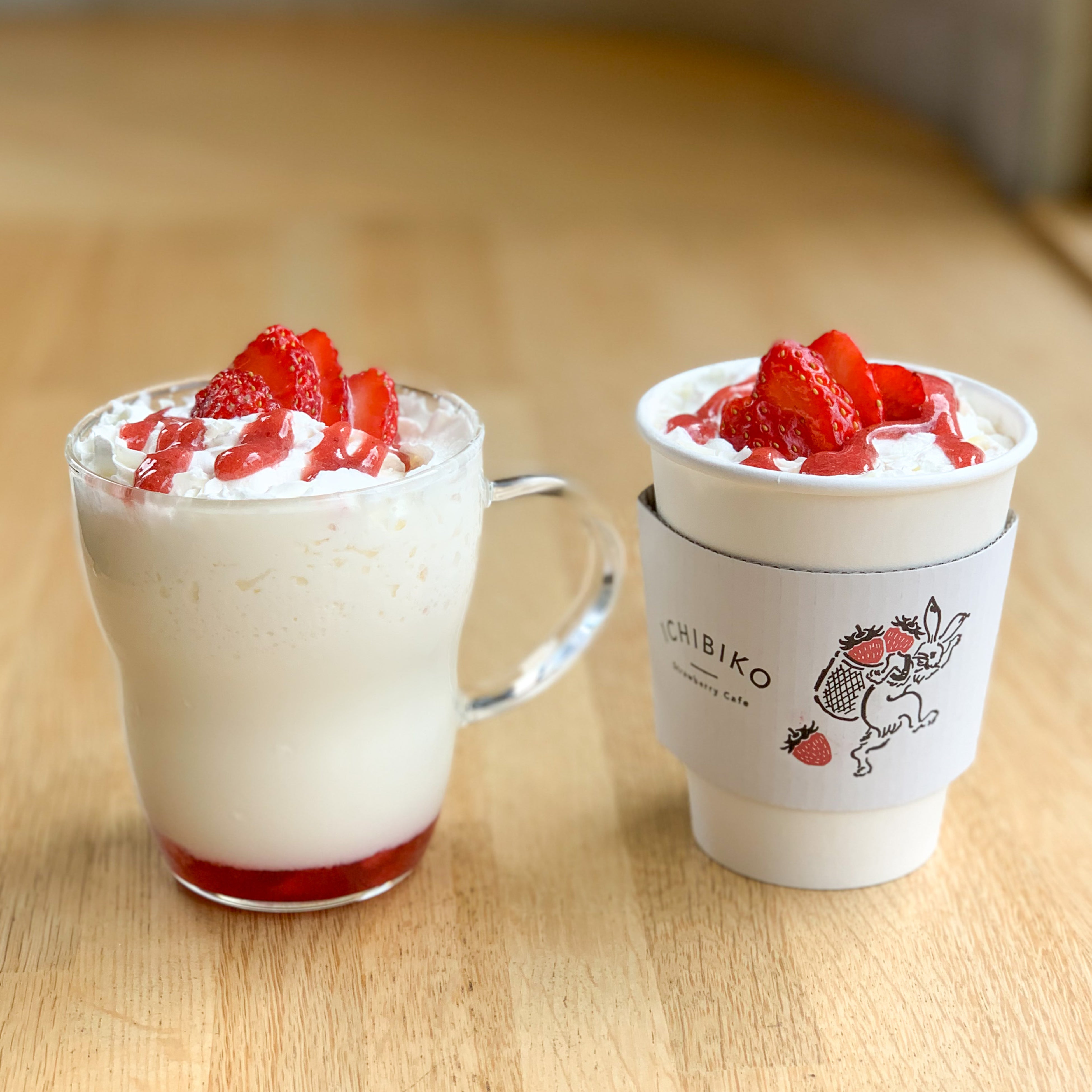 HOTいちびこミルク