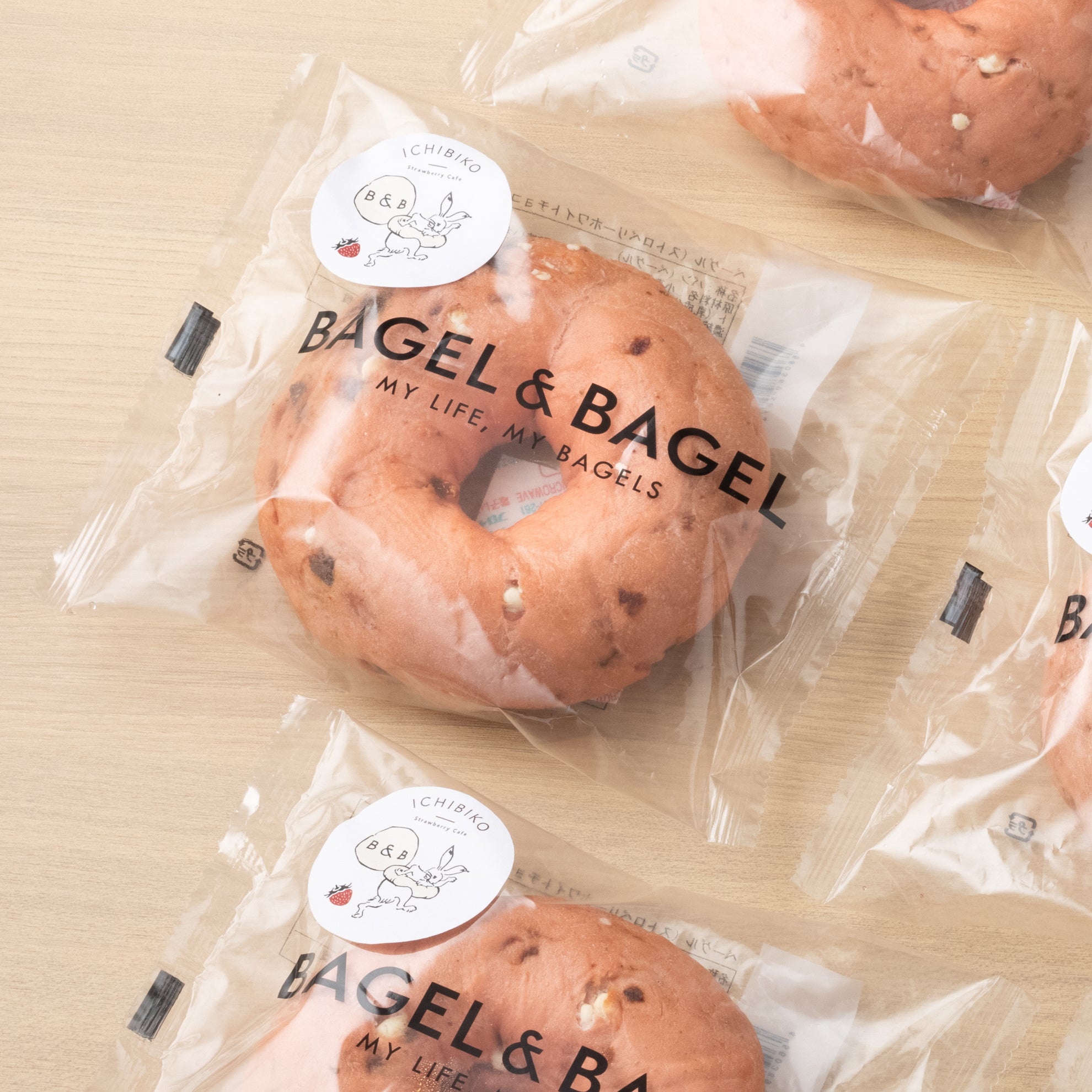 いちごミルクベーグル