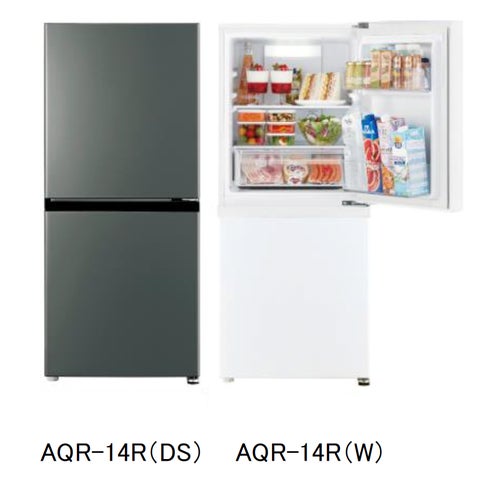 アクア AQR-20M(W)形 2021年製冷蔵庫 アクア AQR-20M(W)形 2021年製冷蔵庫