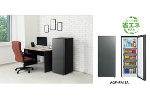 業界唯一※1、扉に製氷ユニットを搭載AQUA 前開き式冷凍庫「AQF-SF18N 業界唯一※1、扉に製氷ユニットを搭載AQUA 前開き式冷凍庫「AQF-SF18N