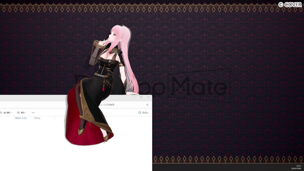 ホロライブ・森カリオペがデスクトップに!「Desktop Mate」初のホロライブタレントDLCが登場