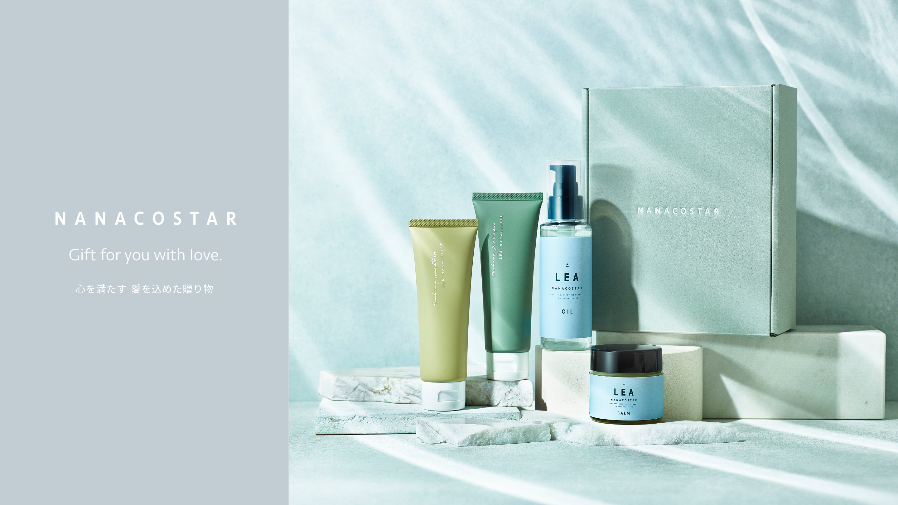 ミキモト化粧水(エンリッチローション)＆新ムーンパール バイタ