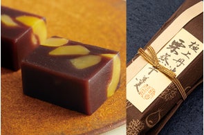 完全受注生産|丹波産の新栗のみを使用。「極上丹波栗蒸羊羹」をWEB限定にてご予約受付開始いたしました。