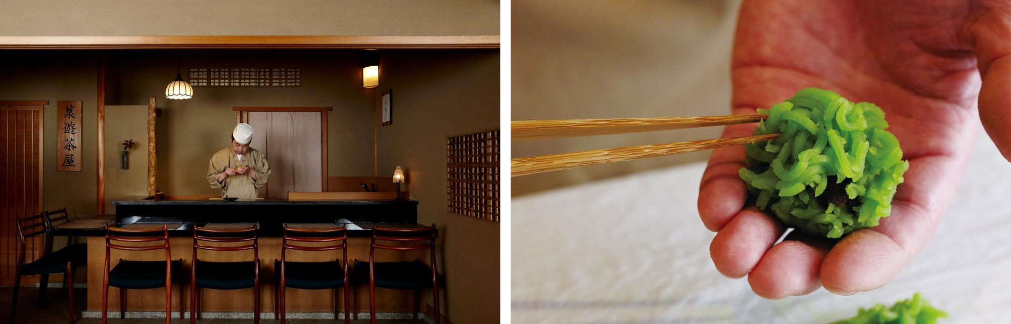 画像はのイメージです。季節により生菓子の種類は変わります。