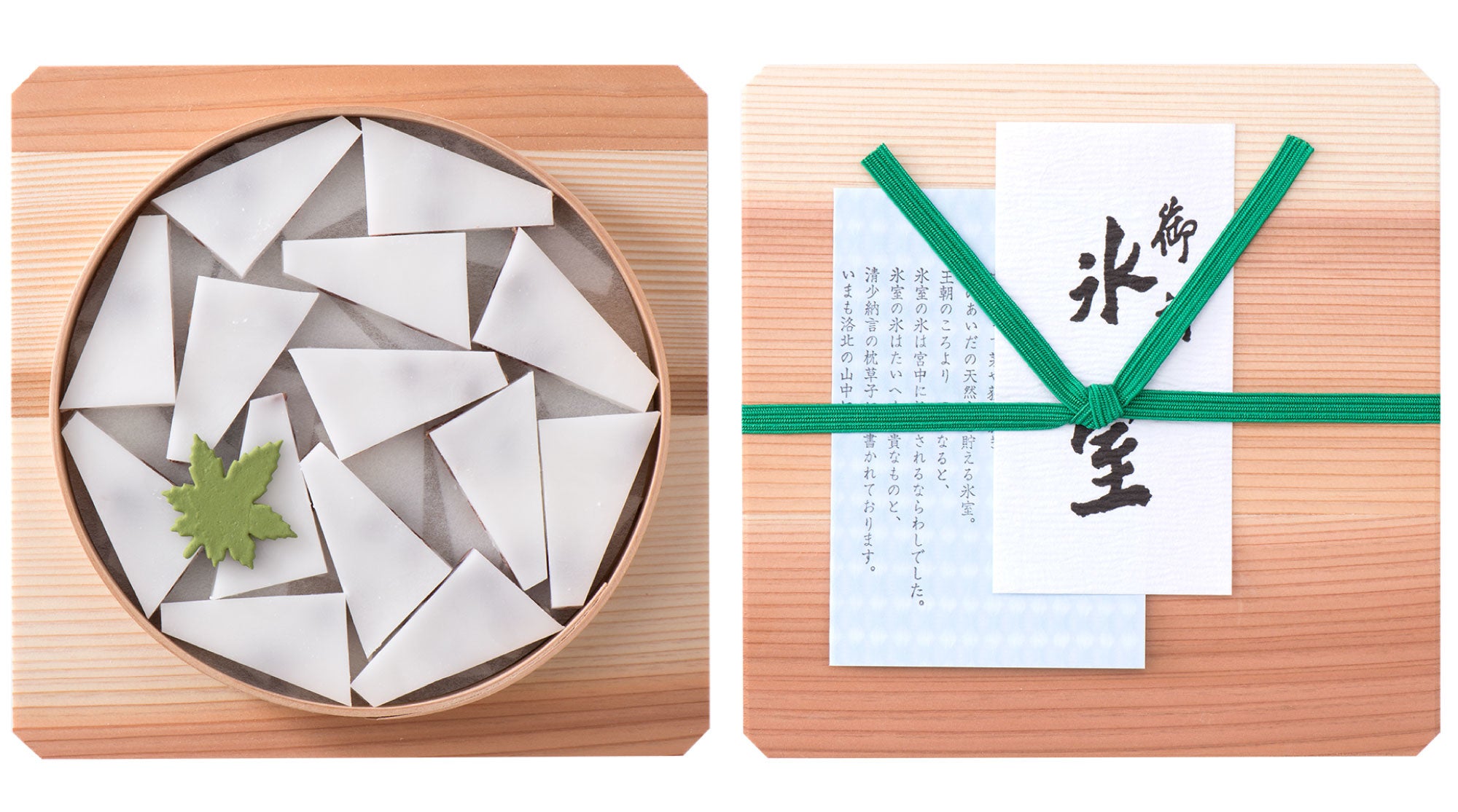 名もない星様専用　夏物 グッズ｜虫ん坊｜手塚治虫 TEZUKA OSAMU OFFICIAL