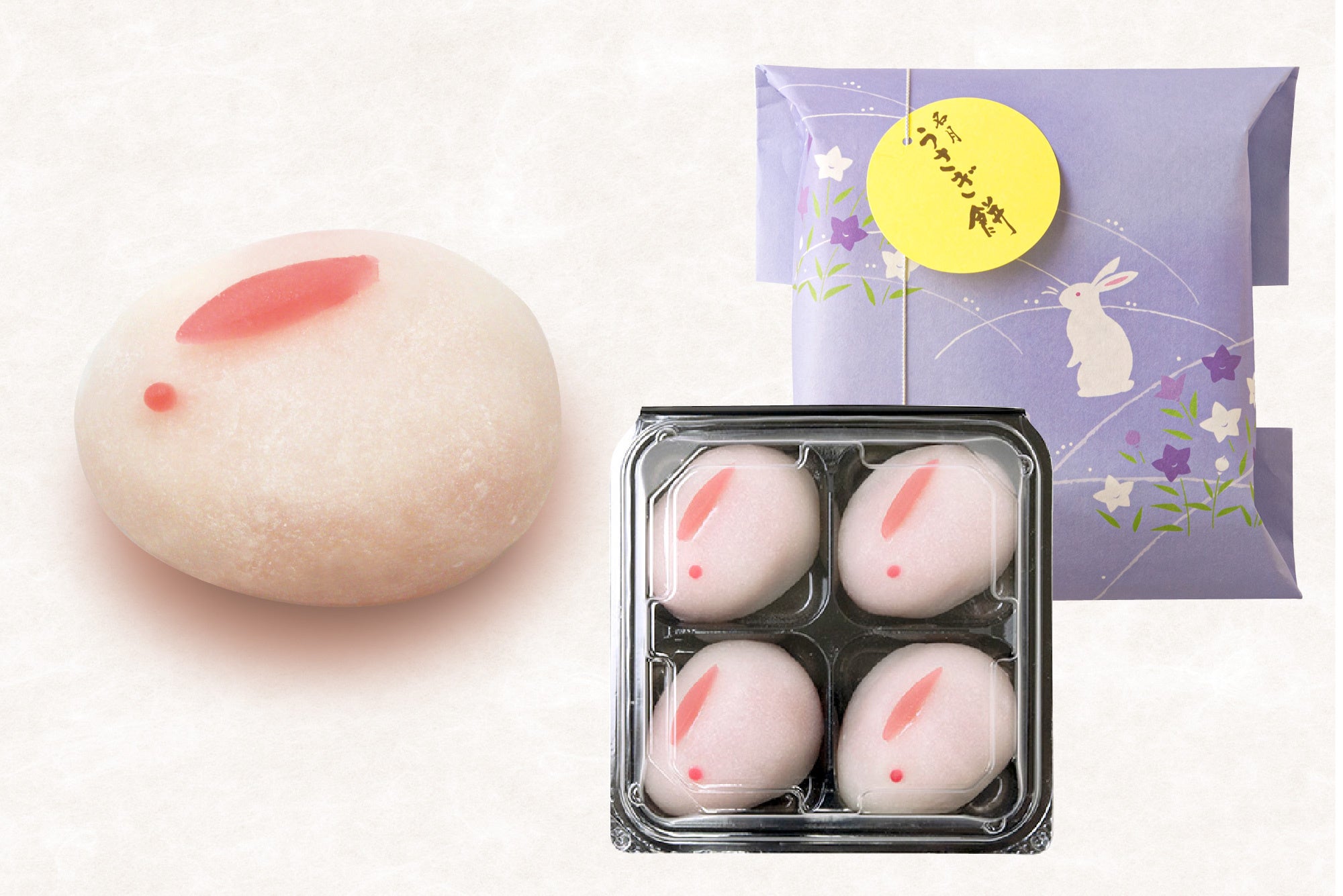 「名月 うさぎ餅」