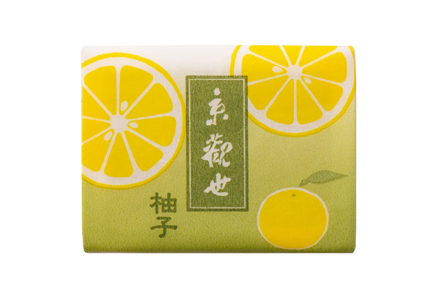 爽やかな色合いに柚子をあしらったパッケージにリニューアル