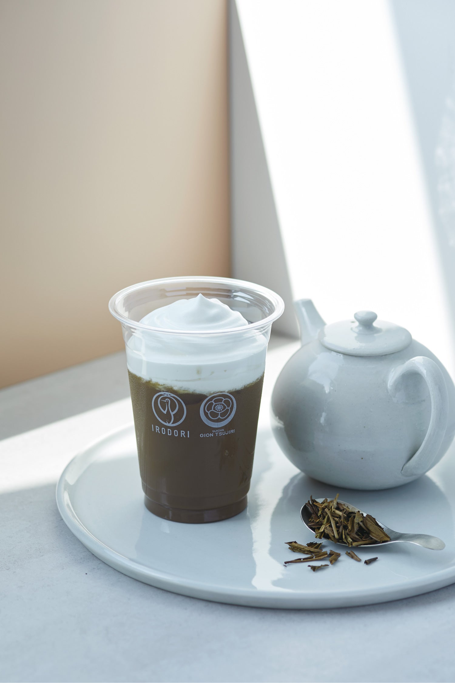 「京ふわわ ほうじ茶」