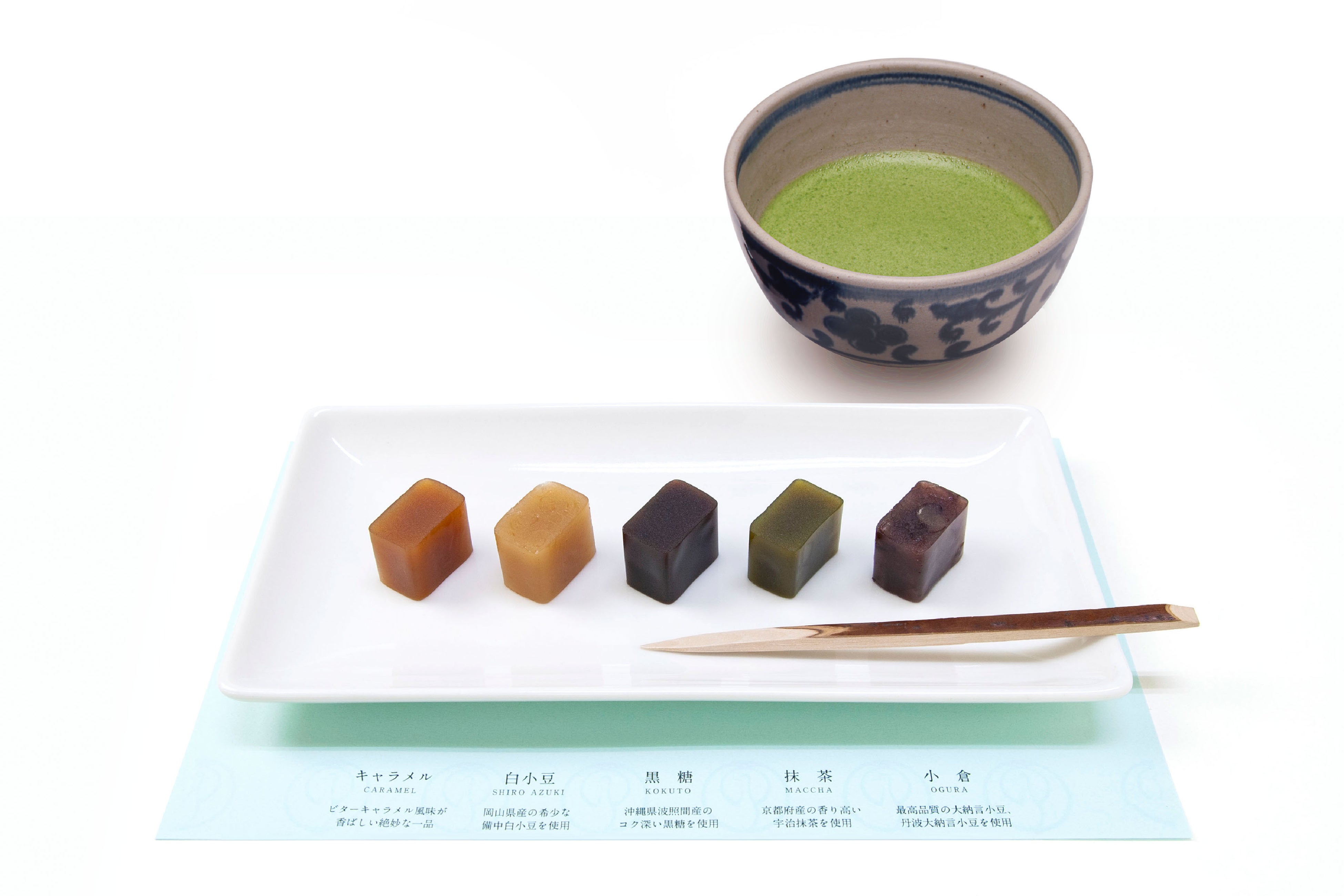 京焼今橋炭渓作　　　緑交チ松形向付4客　　新品未使用　　　本金使用　酢の物厳禁 京焼今橋炭渓作 緑交チ松形向付4客 新品